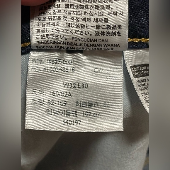 Levi Strauss Women’s Cut Off Jean Shorts Shaping Slim Stretch Dark Wash Size 32 - Picture 7 of 12